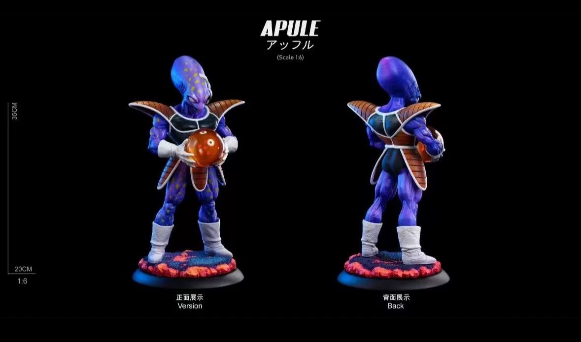 White Hole Studio x Z Studio - The Soldier Of Frieza Army - Image 2