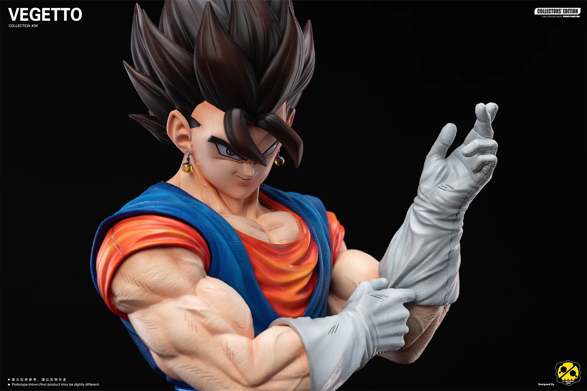 2% Studio - Vegito - Image 3