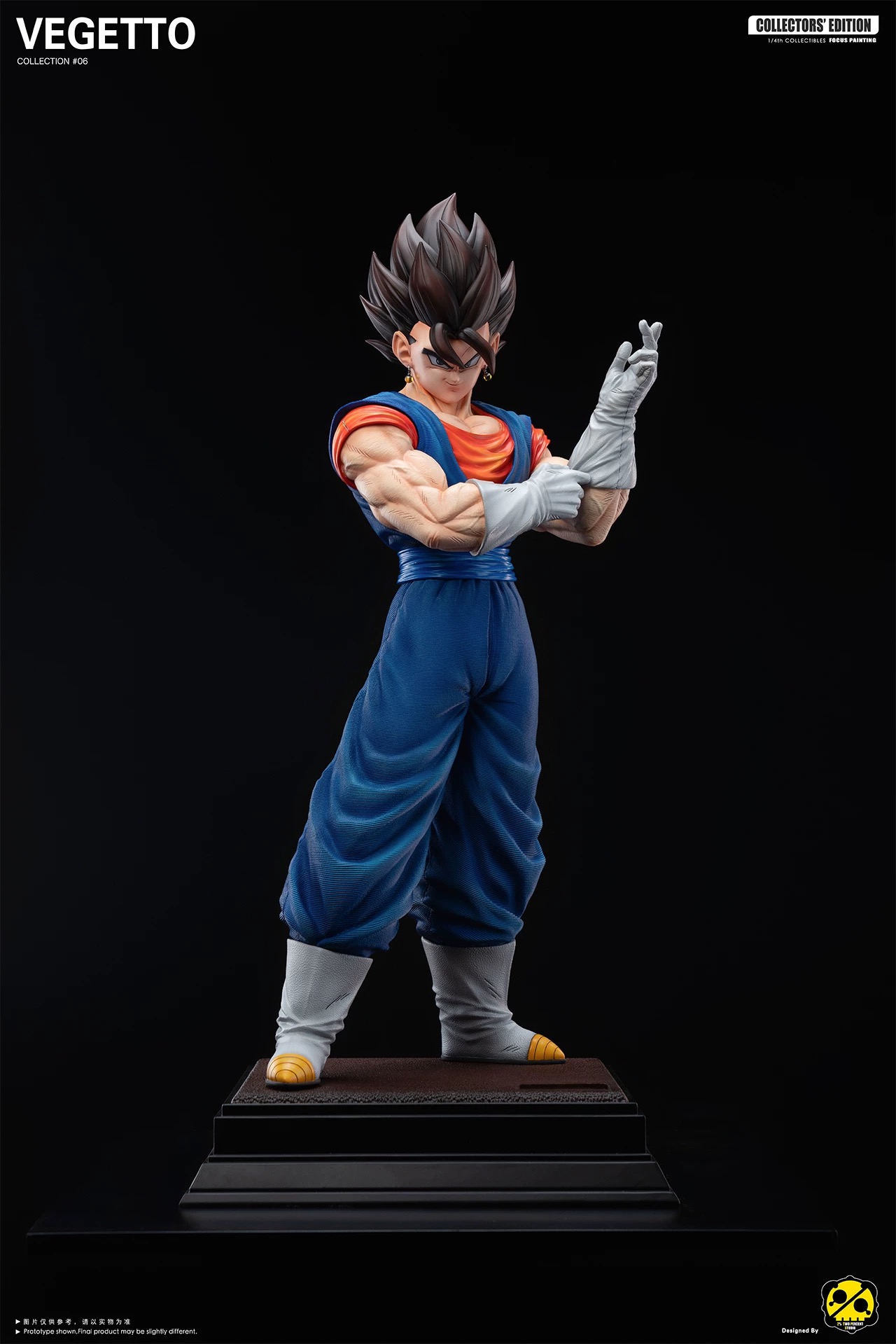 2% Studio - Vegito